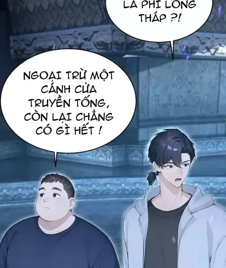 Chapter 151