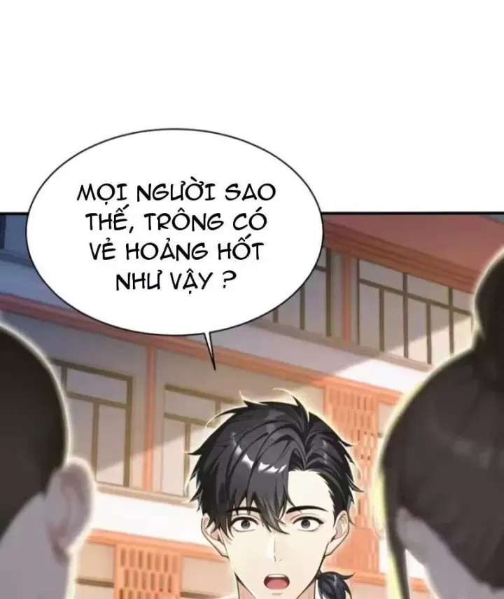 Chapter 151