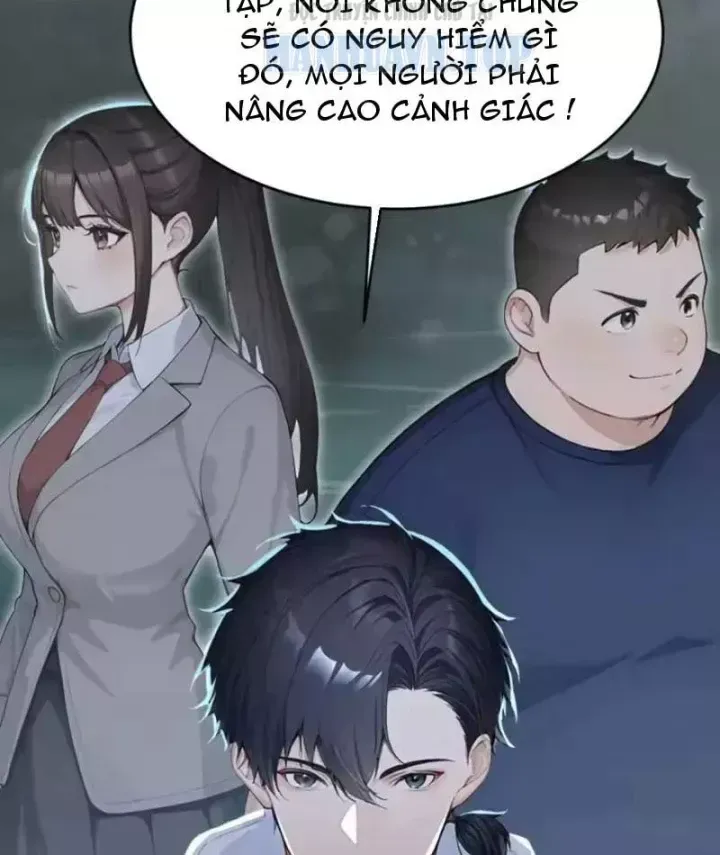 Chapter 151
