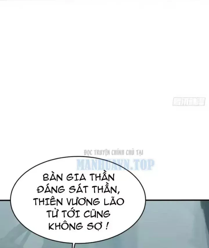 Chapter 151