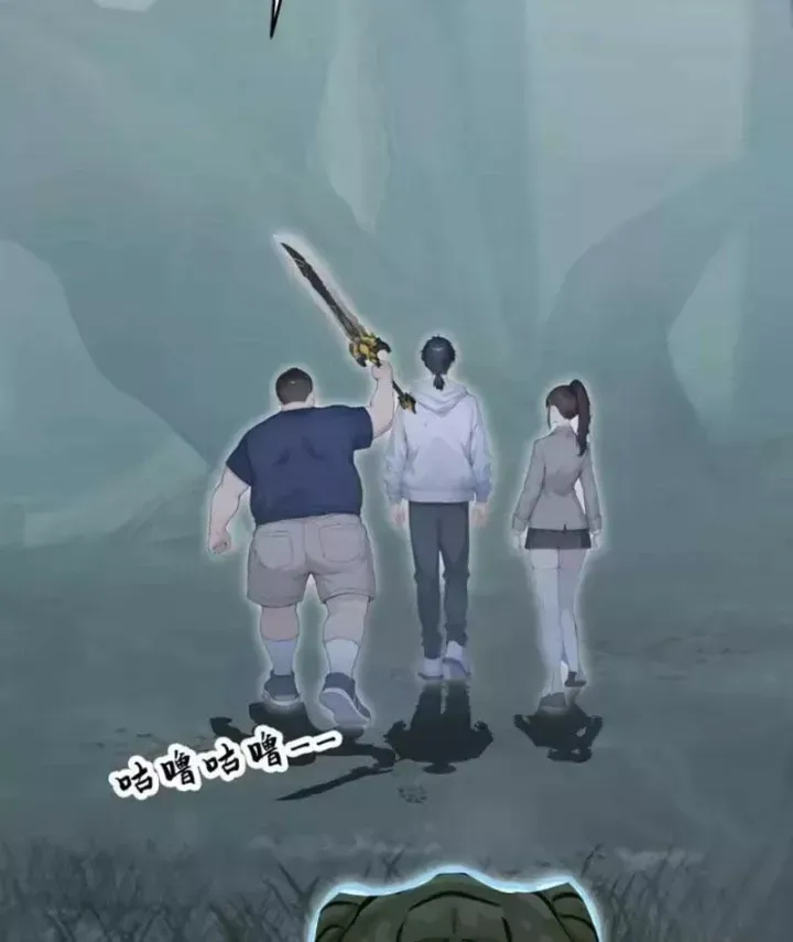 Chapter 151