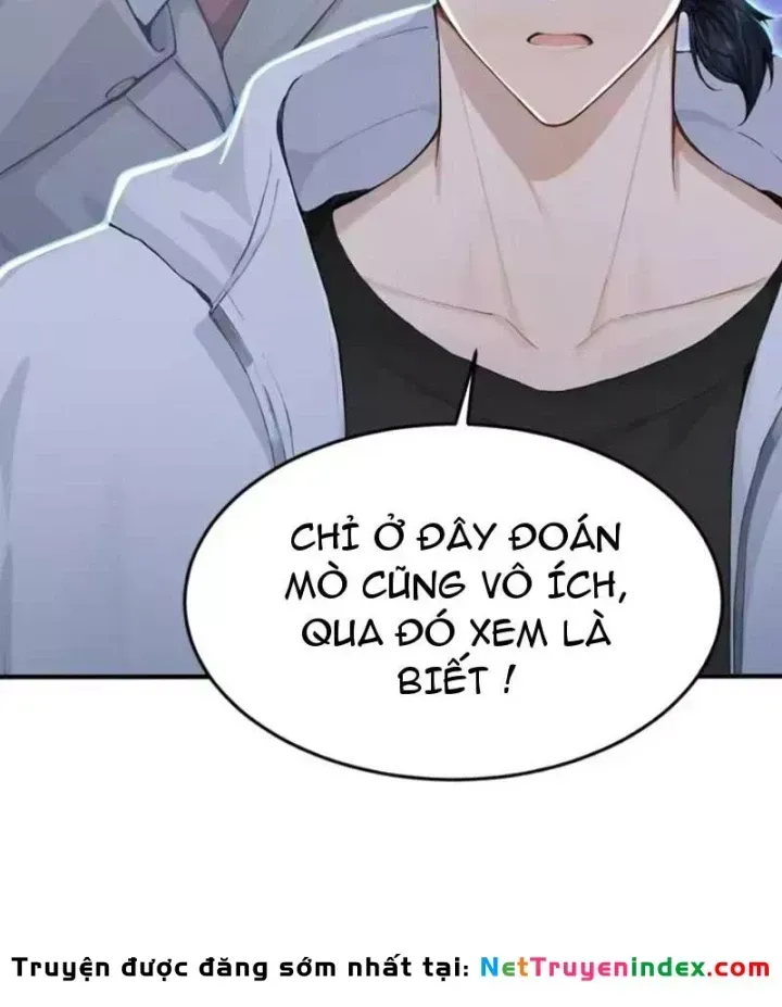 Chapter 151