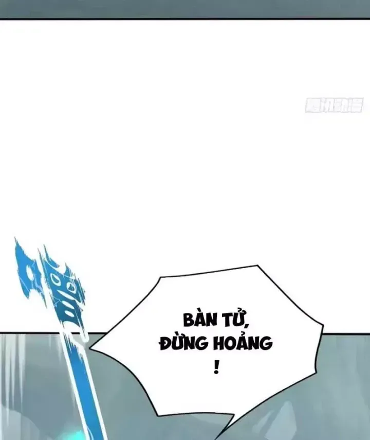 Chapter 152