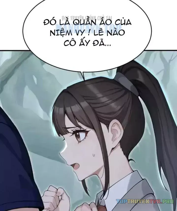Chapter 152