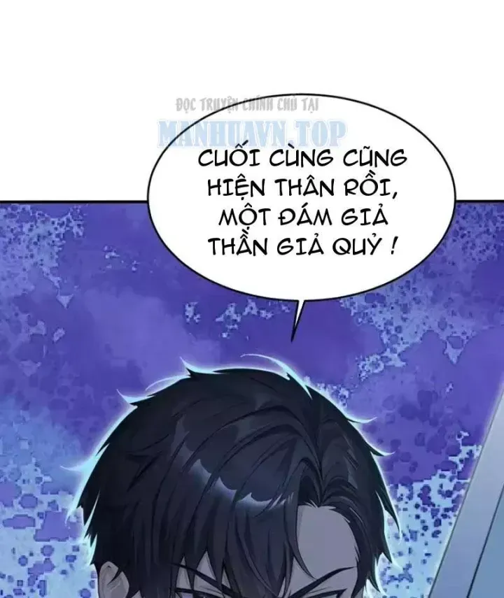 Chapter 152