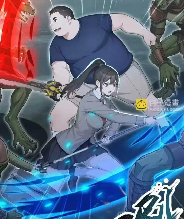 Chapter 152