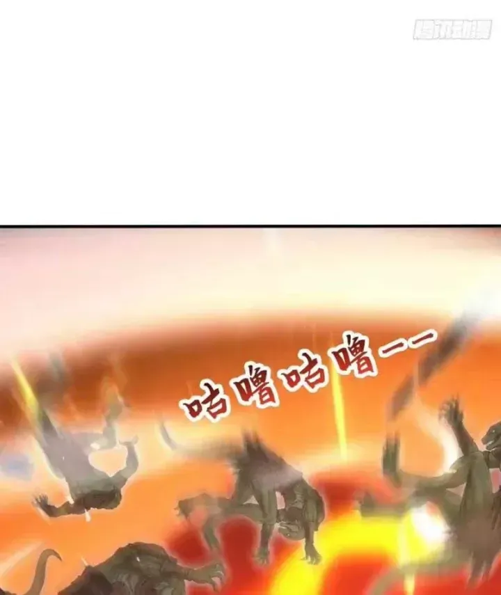 Chapter 152