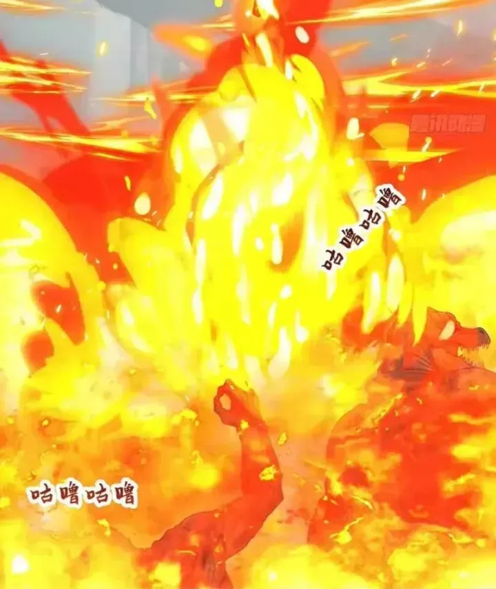 Chapter 152