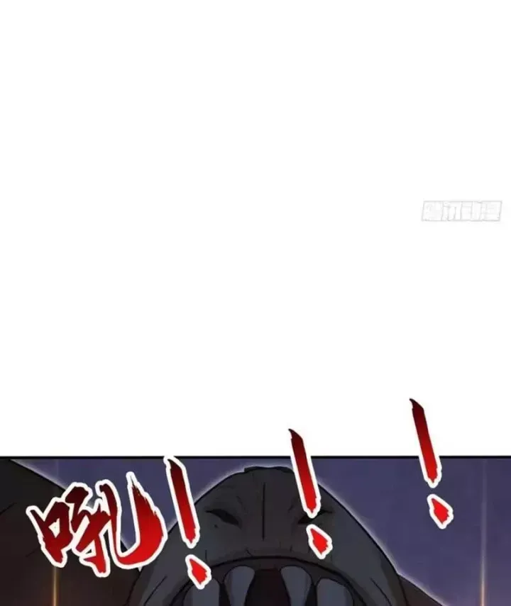 Chapter 152