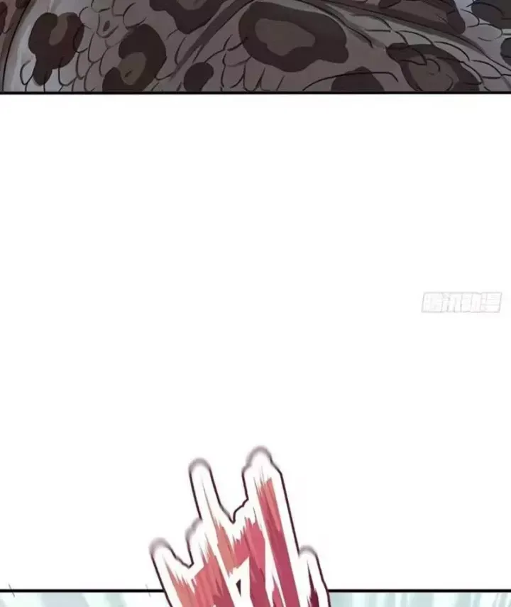 Chapter 152