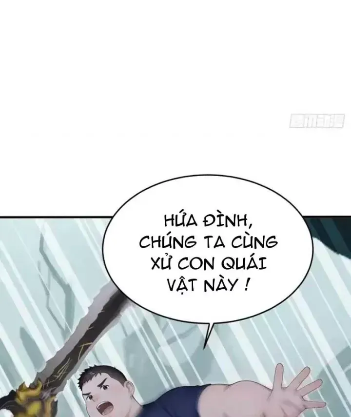 Chapter 152