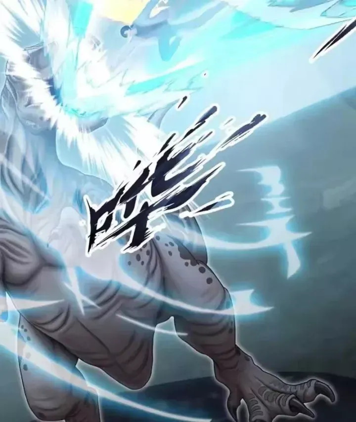 Chapter 152