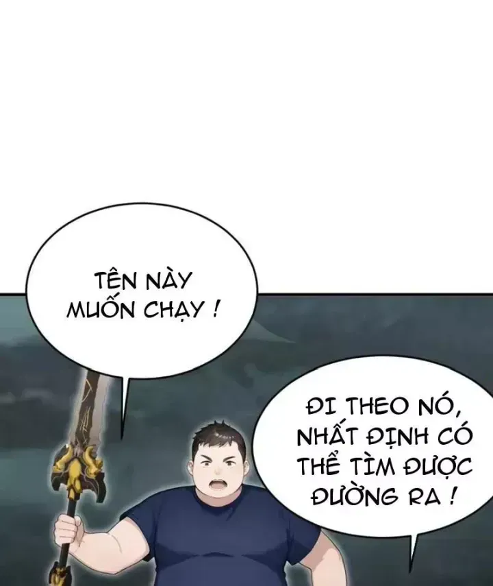 Chapter 152