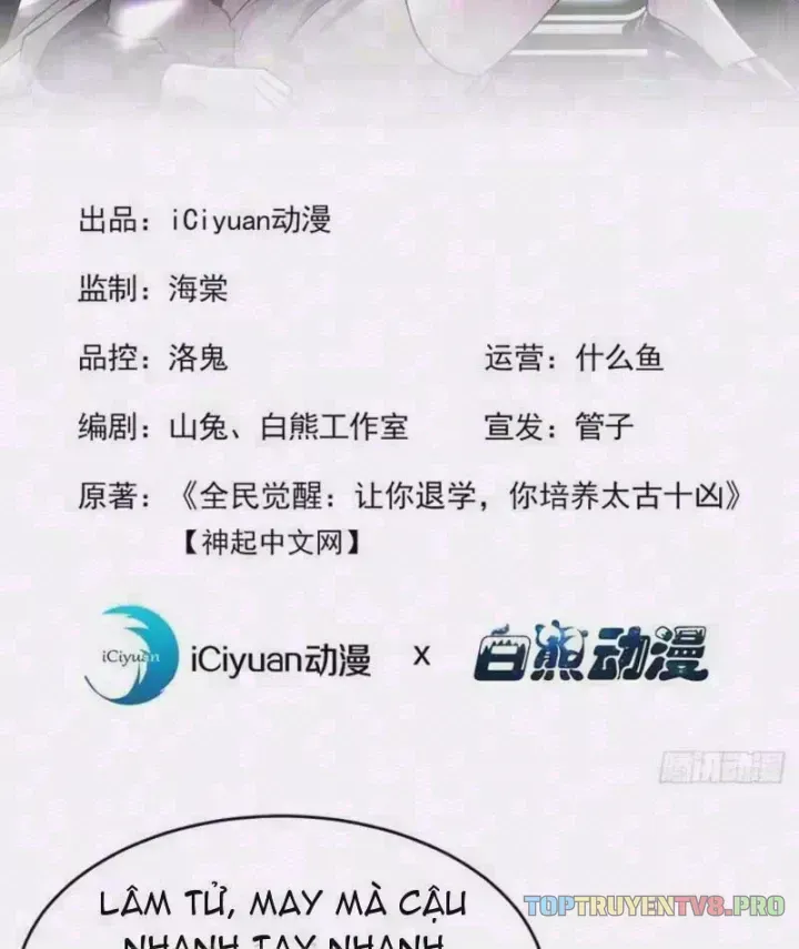 Chapter 153