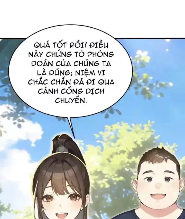 Chapter 153
