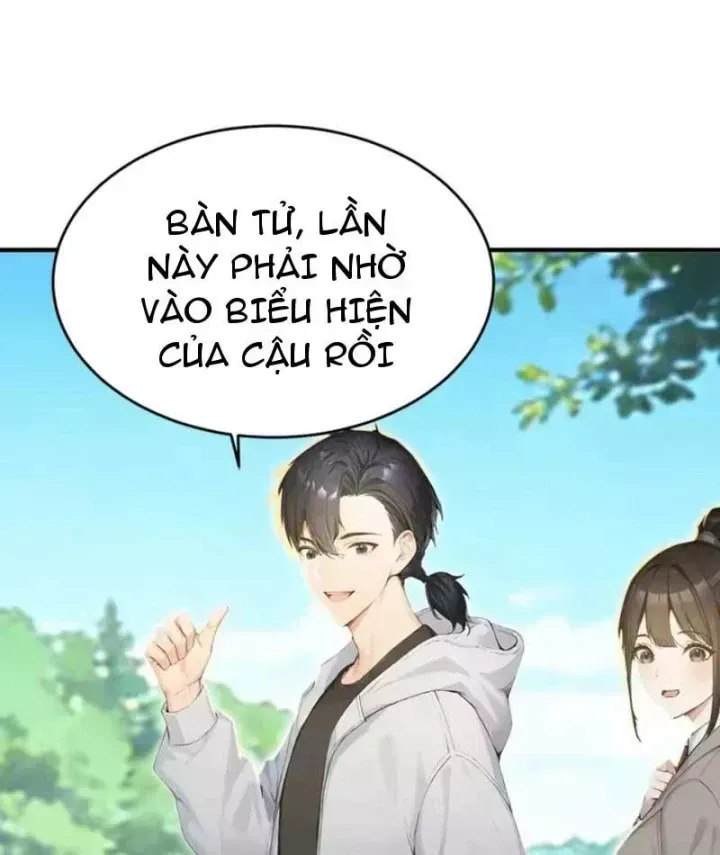Chapter 153