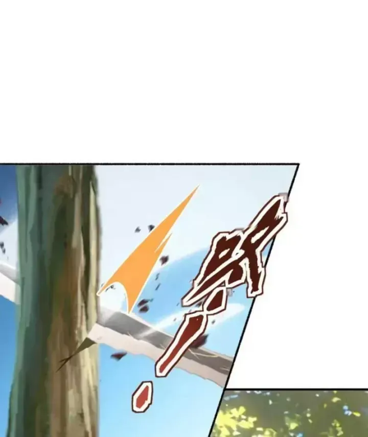 Chapter 153