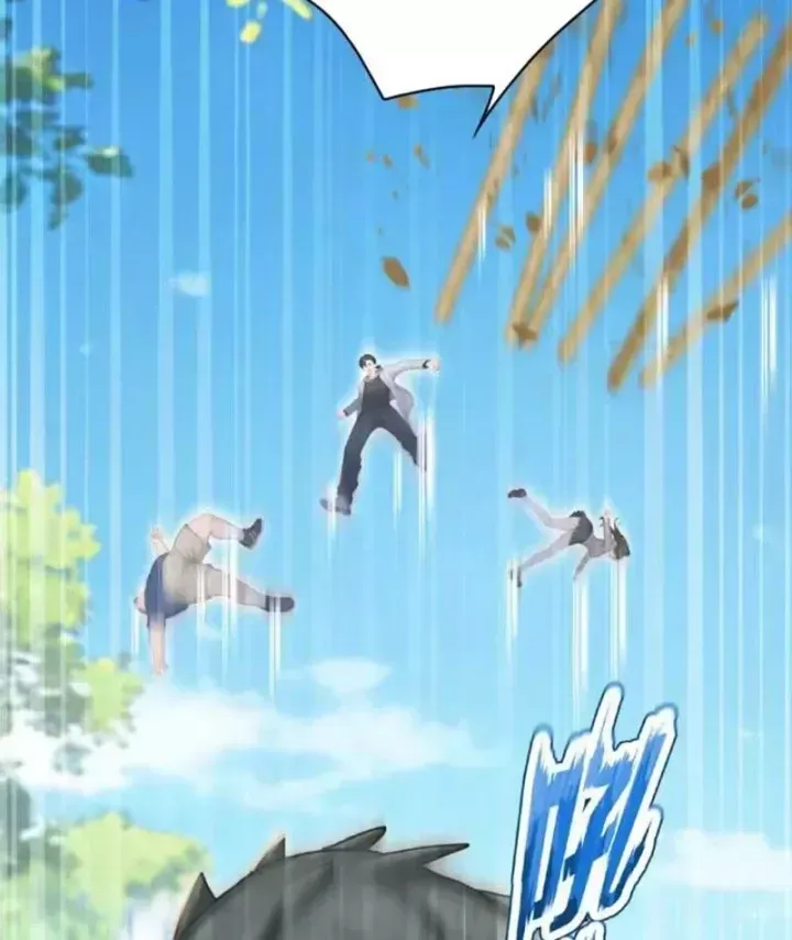 Chapter 153