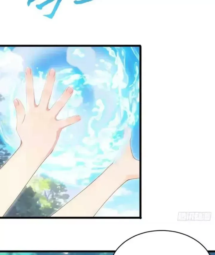 Chapter 153