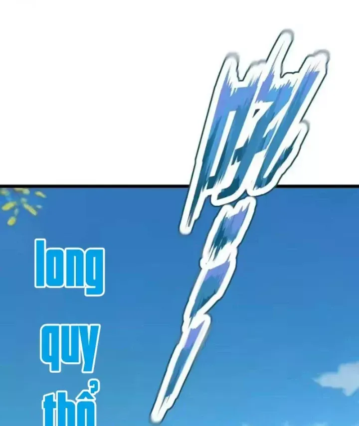 Chapter 153