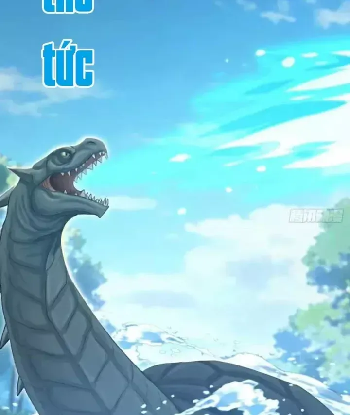 Chapter 153