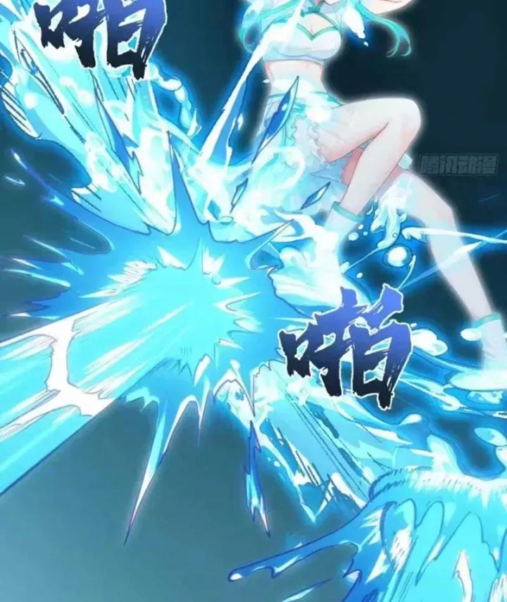 Chapter 153