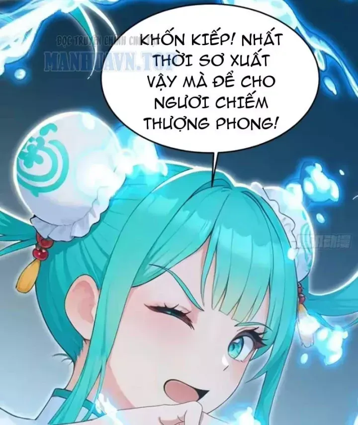 Chapter 153