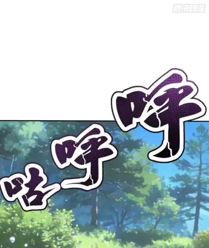 Chapter 153