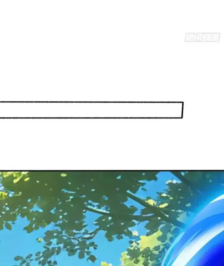 Chapter 153