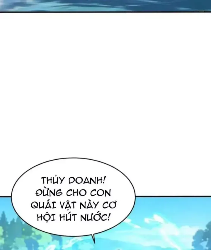 Chapter 153