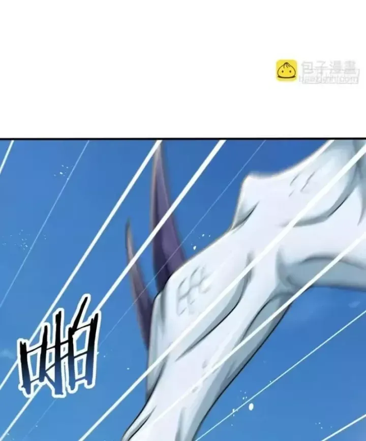 Chapter 154