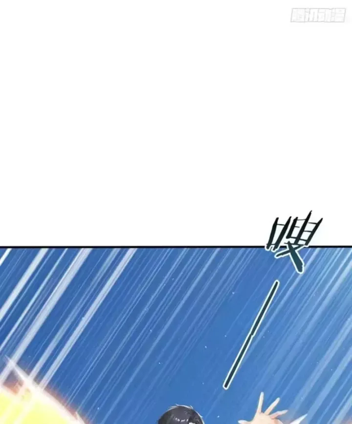Chapter 154