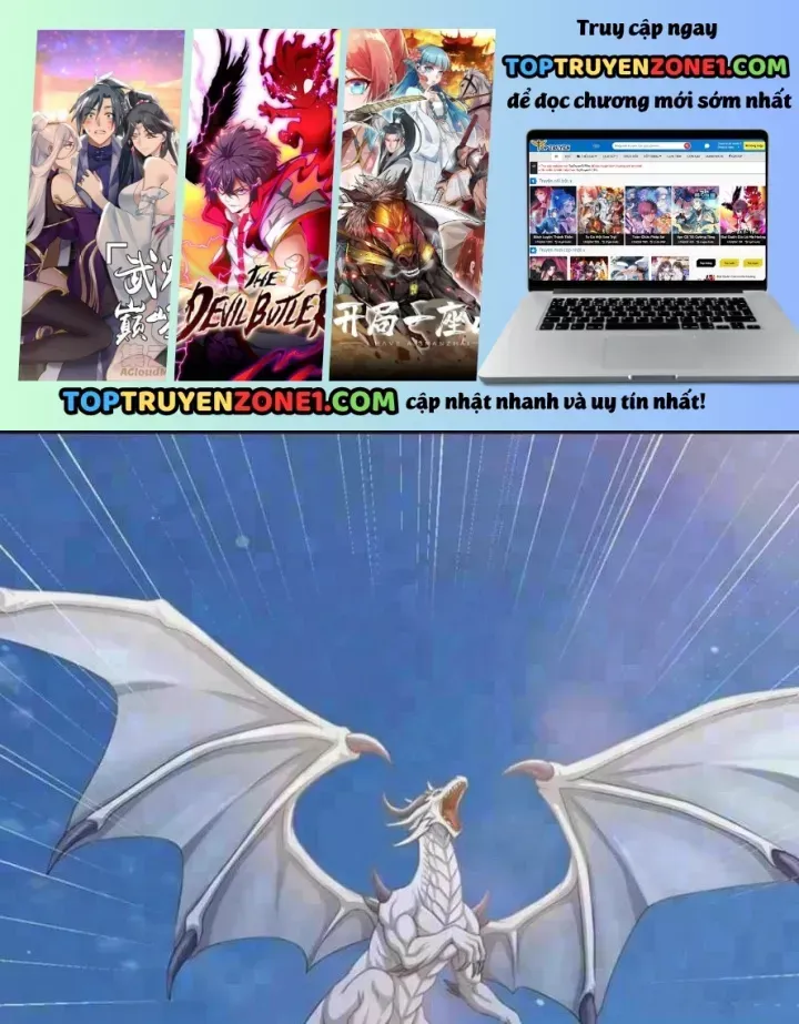 Chapter 155