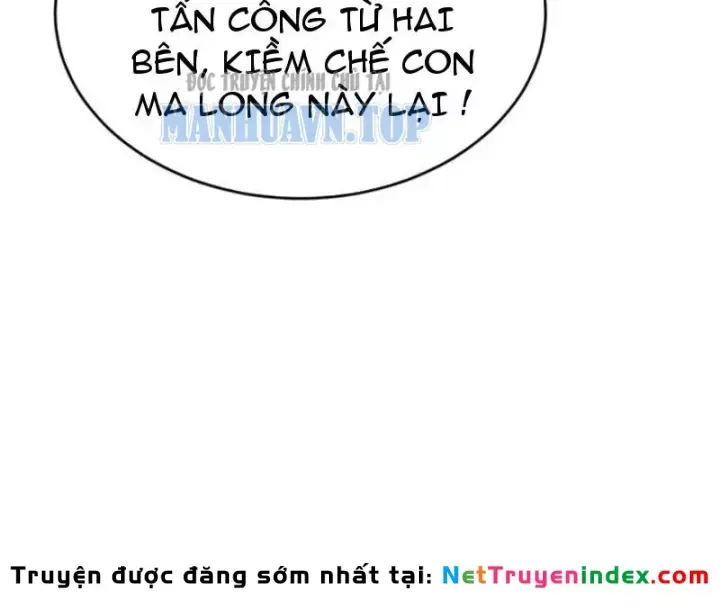 Chapter 155