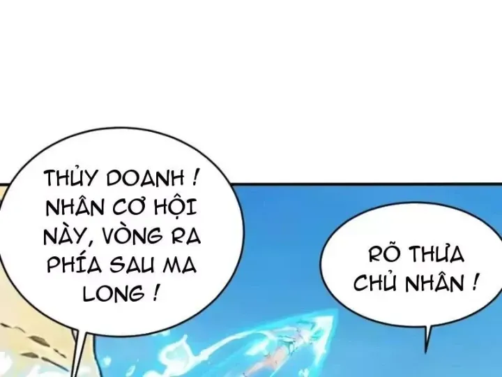 Chapter 155
