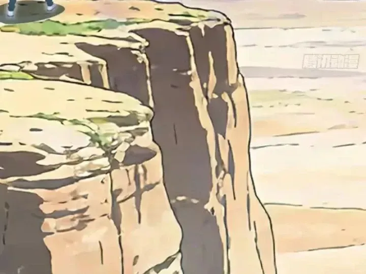 Chapter 155