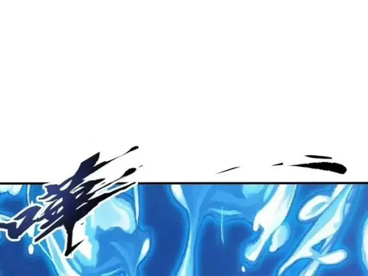 Chapter 155