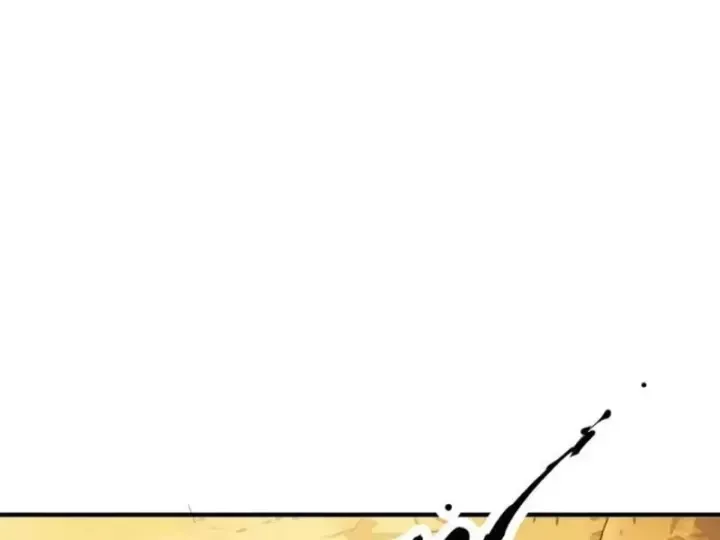 Chapter 155