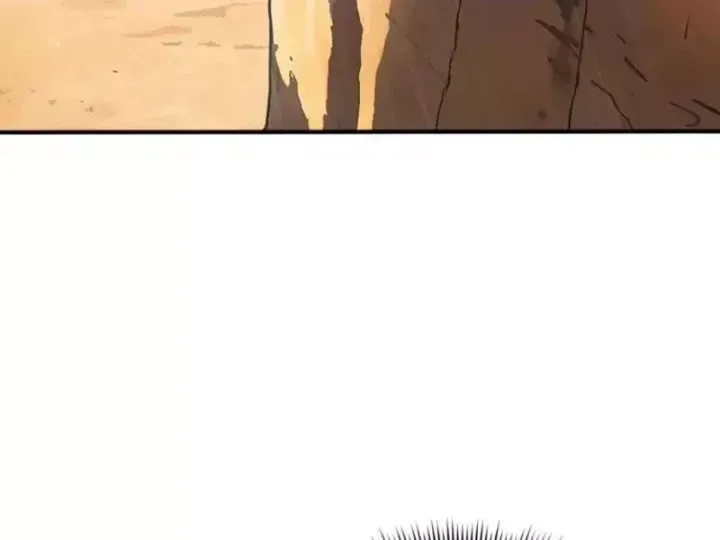 Chapter 155