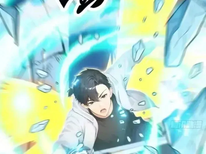 Chapter 155