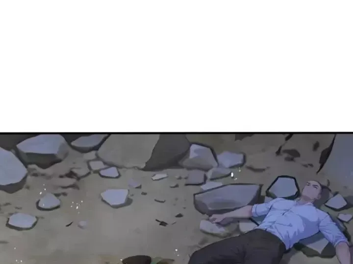 Chapter 155