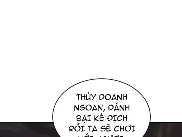 Chapter 155
