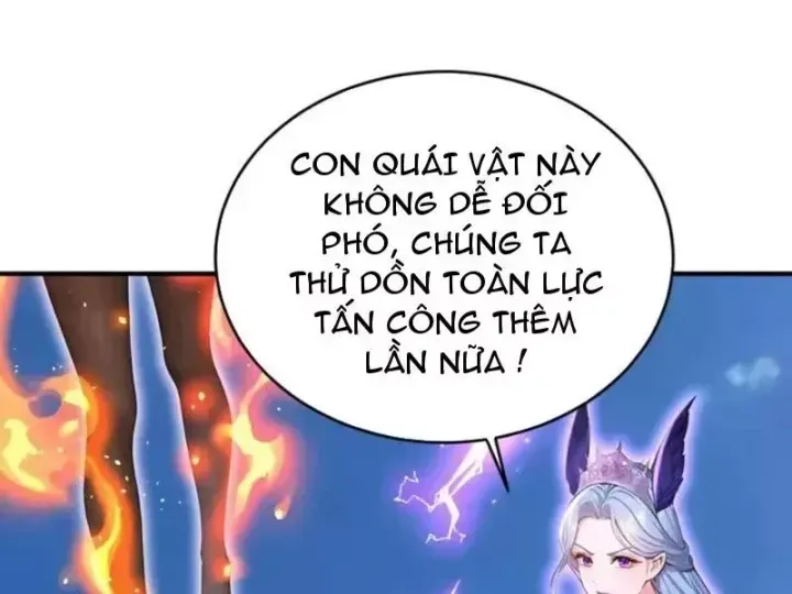 Chapter 155