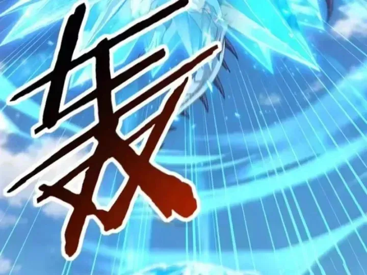 Chapter 155