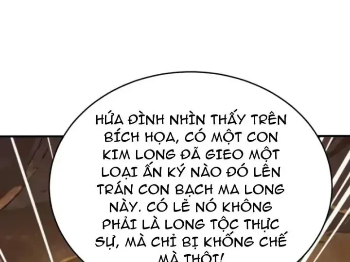 Chapter 156