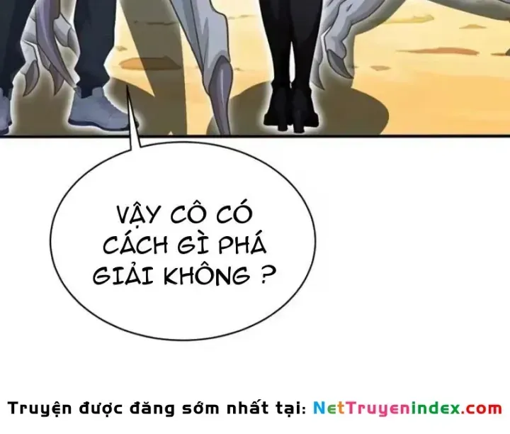 Chapter 156