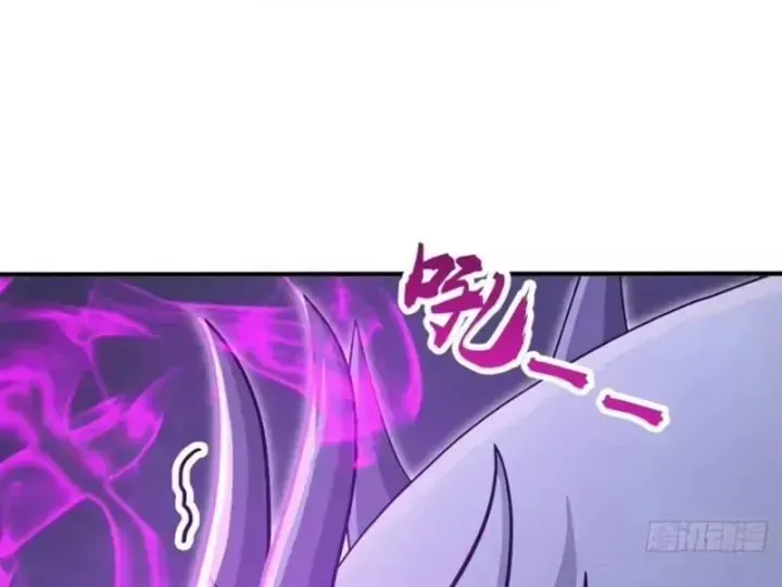 Chapter 156