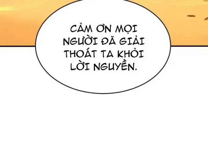 Chapter 156