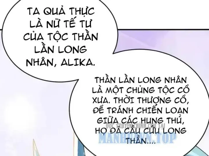 Chapter 156