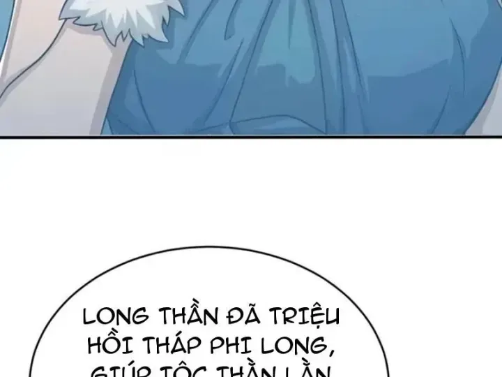Chapter 156